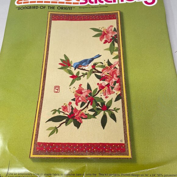 Sunset Stitchery Vintage 1980 Songbird of Orient Embroidery Kit Bluebird Azalea - Picture 4 of 16